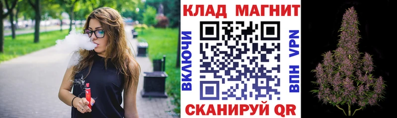 Наркошоп купить ГАШИШ  APVP  Меф мяу мяу  Бошки Шишки  Cocaine  Чистополь
