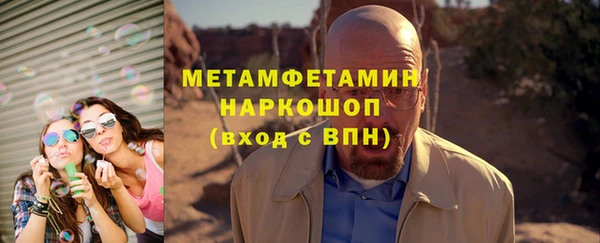 гашиш Карпинск