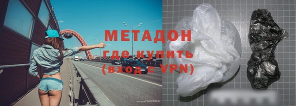 мдпв Каменск-Шахтинский