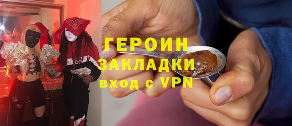 дмт Карталы