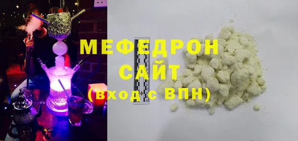 дживик Каменногорск