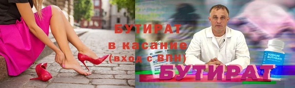 мдпв Каменск-Шахтинский