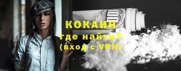 мдпв Каменск-Шахтинский