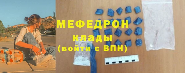 дживик Каменногорск
