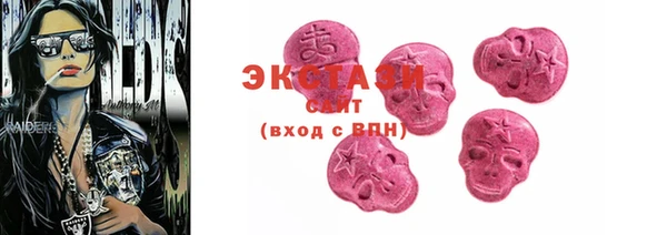дживик Каменногорск