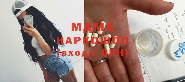 дживик Каменногорск