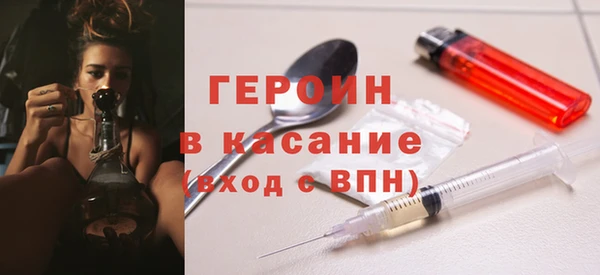 мдпв Каменск-Шахтинский