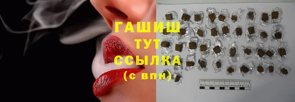 мдпв Каменск-Шахтинский