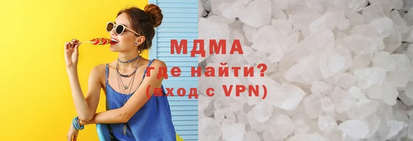 мдпв Каменск-Шахтинский