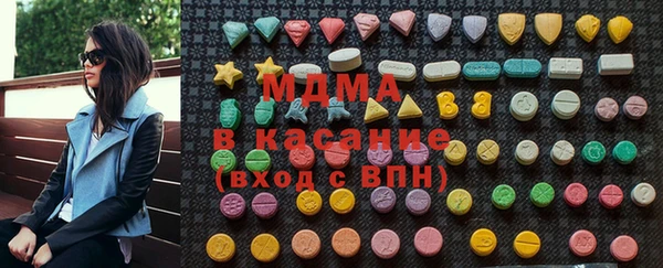 дживик Каменногорск