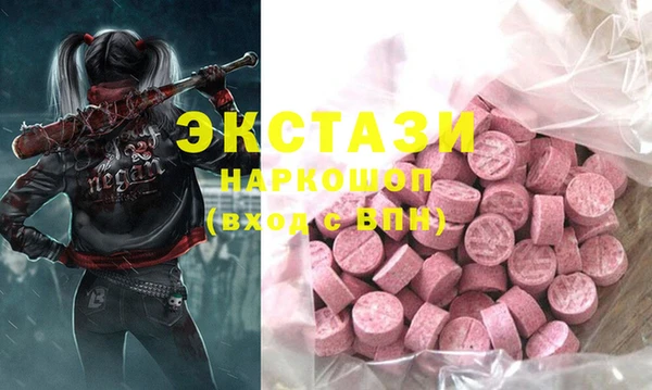дживик Каменногорск