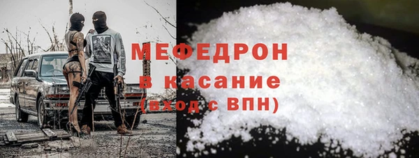 дживик Каменногорск