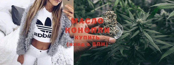 мдпв Каменск-Шахтинский