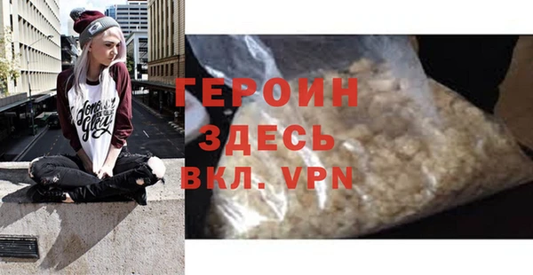 мдпв Каменск-Шахтинский