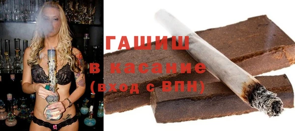 мдпв Каменск-Шахтинский