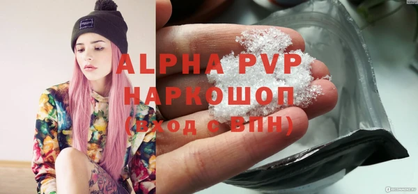 ПСИЛОЦИБИНОВЫЕ ГРИБЫ Касимов
