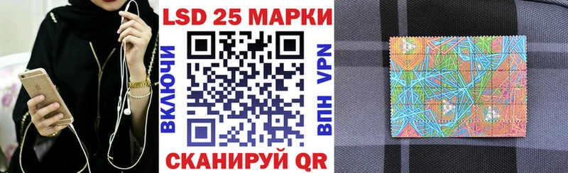 Купить где  Чистополь  Марки NBOMe 1,8мг 