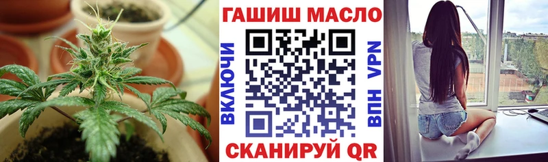 Купить закладки  Чистополь  Дистиллят ТГК THC oil 